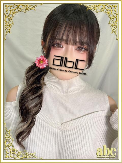 きらり abc＋（デリヘル）
