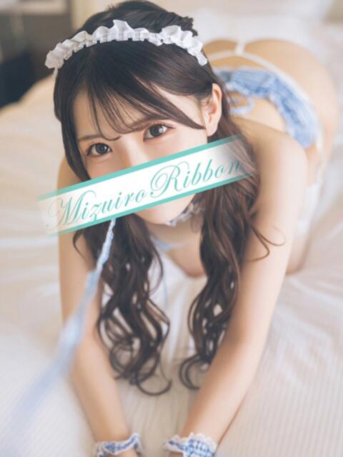 ♪みお 水色りぼん（ソープランド）