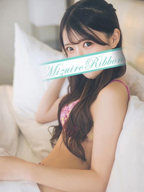 ♪みお 水色りぼん（ソープランド）