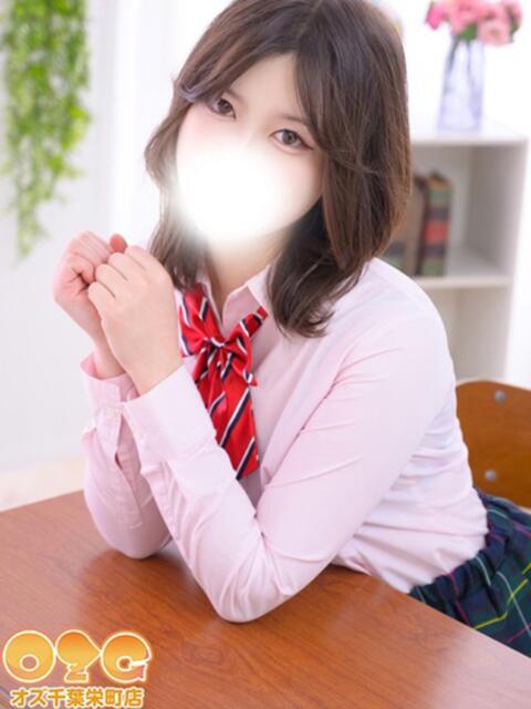 あの オズ 千葉栄町店（デリヘル）