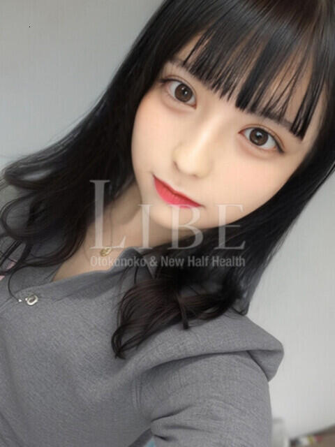 天江ころも ニューハーフヘルスLIBE 東京新宿（ニューハーフヘルス）