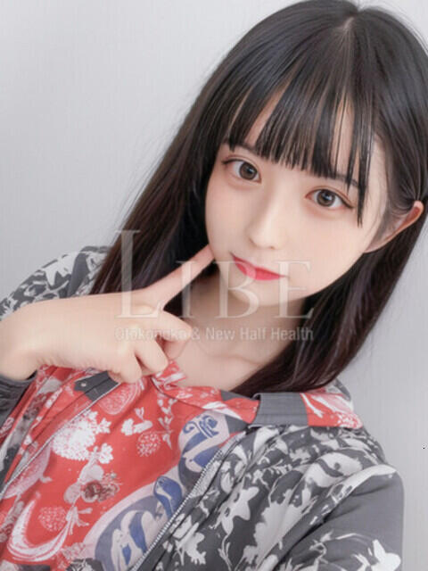 天江ころも ニューハーフヘルスLIBE 東京新宿（ニューハーフヘルス）