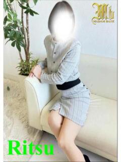 りつ マダムバンク 富山本店（桜木町(富山市)/デリヘル）