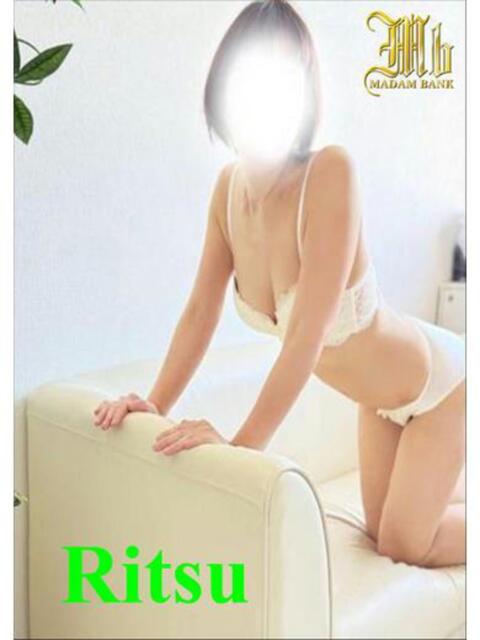 りつ マダムバンク 富山本店（デリヘル）