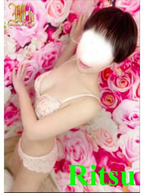 りつ マダムバンク 富山本店（デリヘル）
