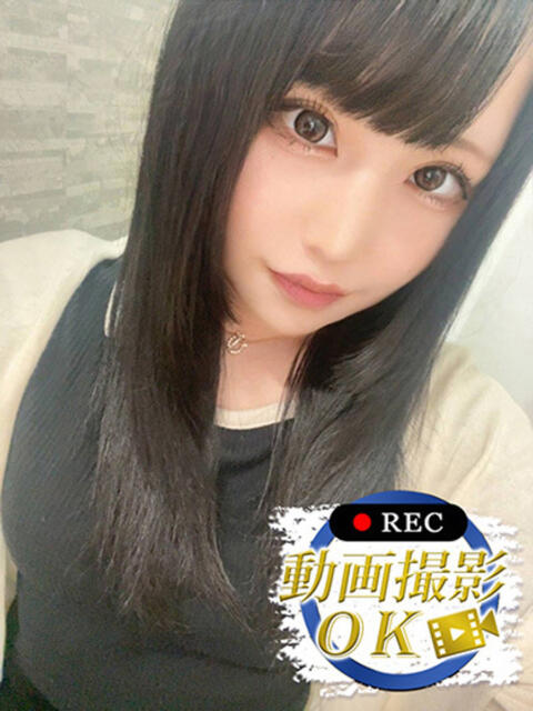 楓りお ウルトラセレクション（デリヘル）