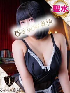 みる One More 奥様　錦糸町店（錦糸町/デリヘル）