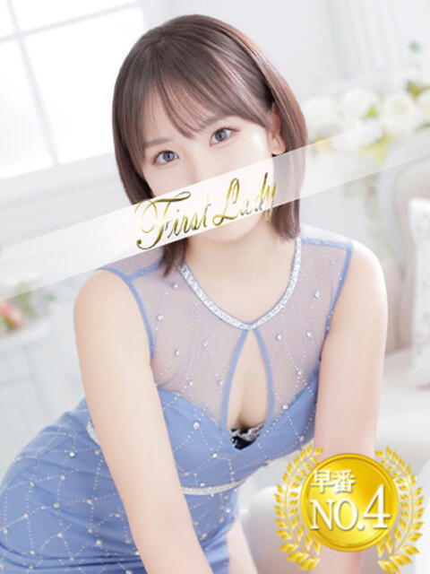 かよ 吉原ファーストレディ（ソープランド）