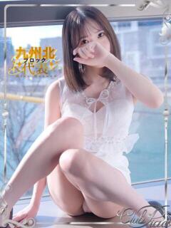 りら☆ CLUB PIAA（中洲/ソープ）