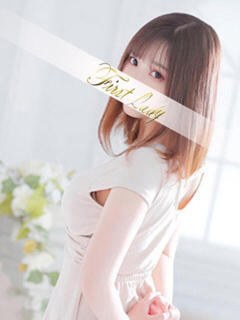 ゆい 吉原ファーストレディ（吉原/ソープ）
