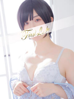 あきら 吉原ファーストレディ（吉原/ソープ）