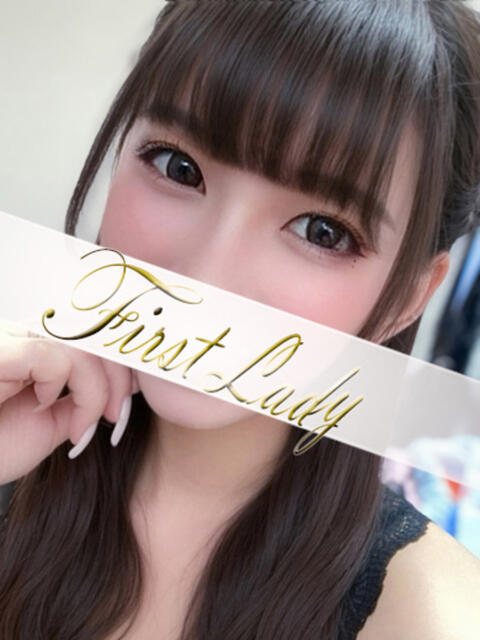 さく 吉原ファーストレディ（ソープランド）