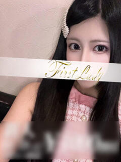 みあ 吉原ファーストレディ（吉原/ソープ）