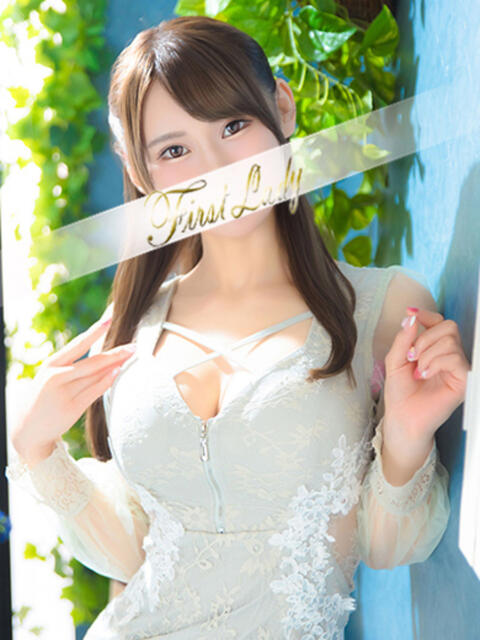 ゆあ 吉原ファーストレディ（ソープランド）