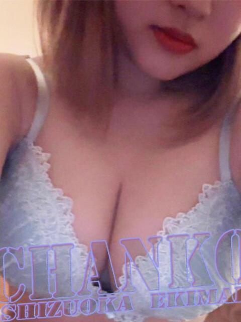 りん 静岡駅前ちゃんこ（ぽっちゃり専門デリヘル）