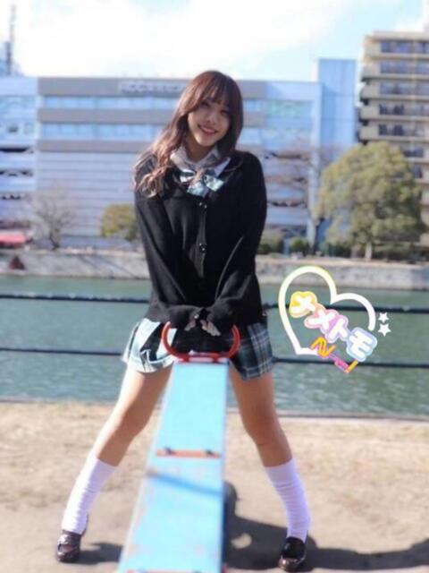 ☆めろ☆ 舐めていいとも！（デリヘル）