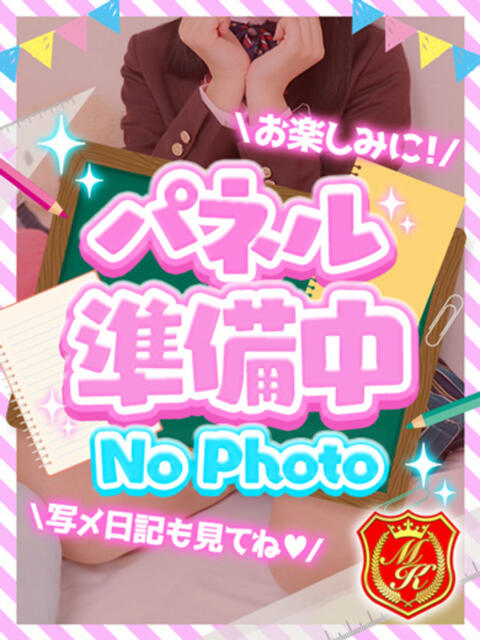 やや 萌えカワ（ソープランド）