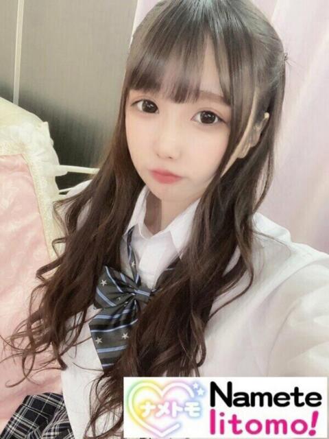 ☆かのん☆ 舐めていいとも！（デリヘル）