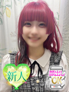 りんね 蒲田ウルトラギャラクシー（蒲田/デリヘル）