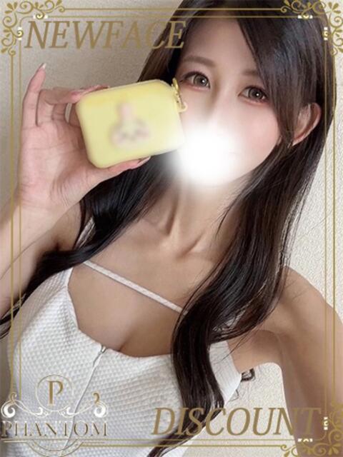 りん PHANTOM(ファントム)（デリヘル）