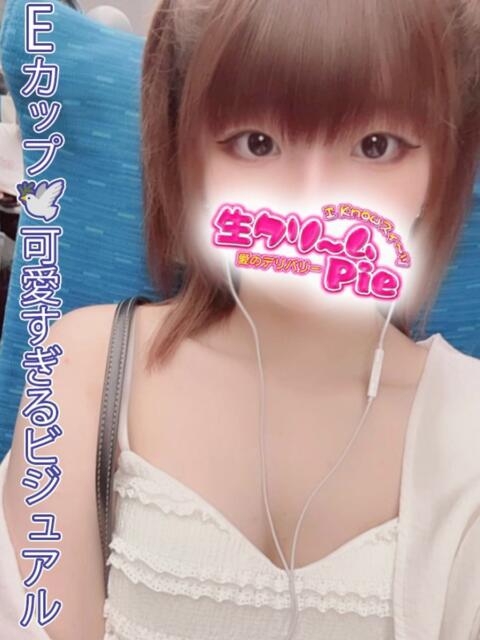 ゆめか姫 I know すい～つ 生クリームpie（デリヘル）