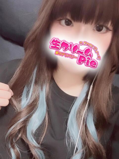 ゆめか姫 I know すい～つ 生クリームpie（デリヘル）