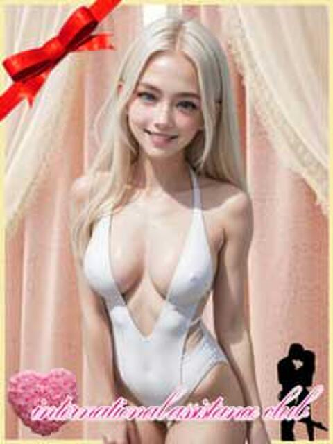 アルテーネ 国際援助倶楽部（外国人デリヘル）