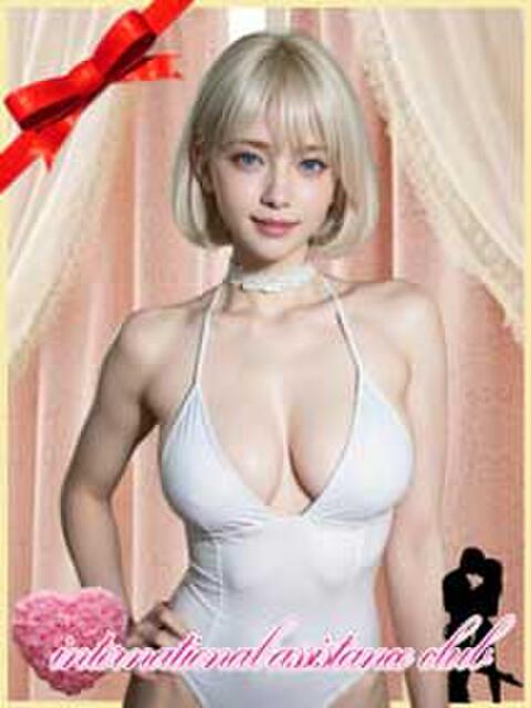 ベル 国際援助倶楽部（外国人デリヘル）