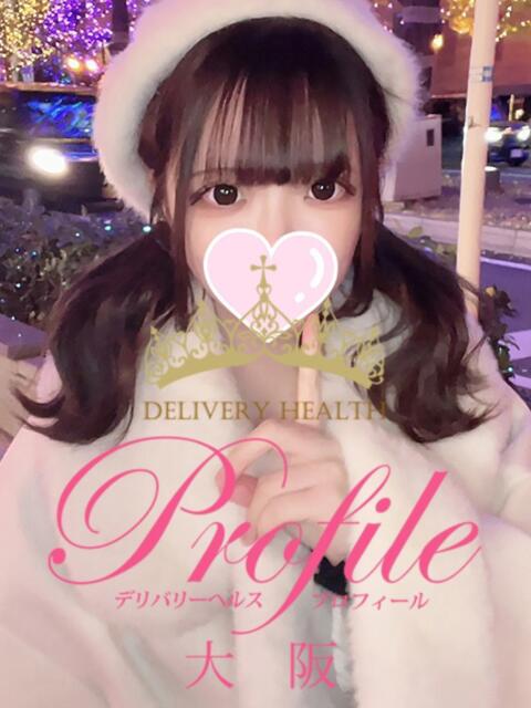 あめちゃん プロフィール 大阪店（デリヘル）