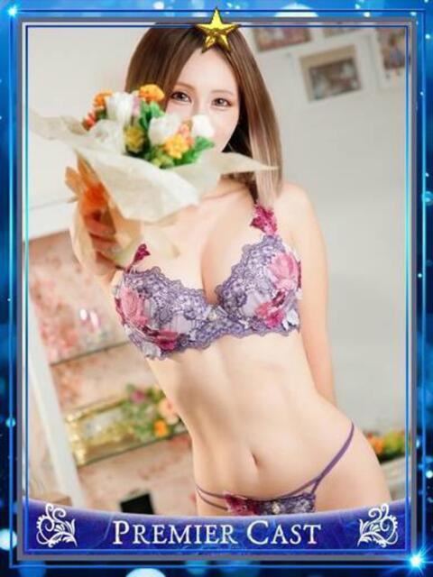 あむ マリンマリン(雄琴)（ソープランド）