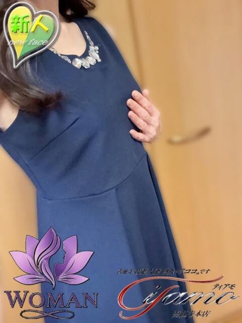 安西みなみ【WOMAN】 善通寺若妻人妻熟女ならココです　Tiamo善通寺本店（ハートグループ）（デリヘル）