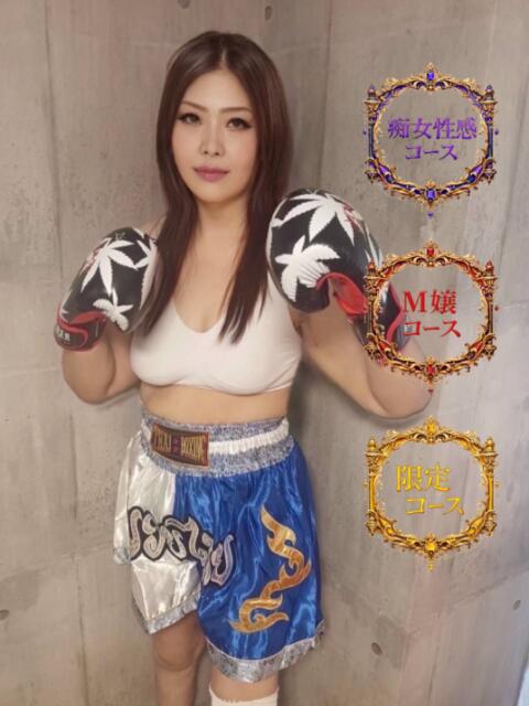 美咲　エルザ エンジェルコースト（派遣型エステ・M性感）