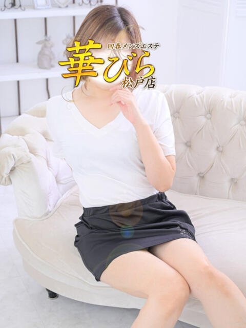 まい 回春メンズエステ 華びら（回春メンズエステ）