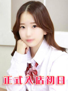 東雲るか 池袋パラダイス（池袋/デリヘル）