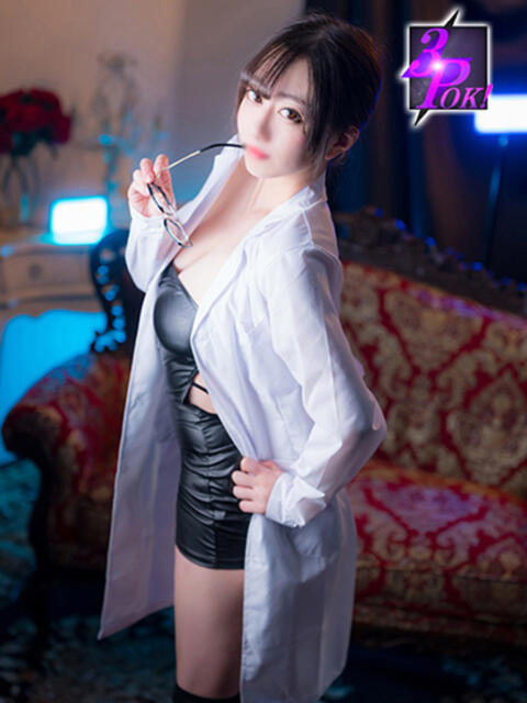 琥珀むぎ＠底なしルーインド沼 アナラードライ（M性感ホテヘル＆デリヘル）