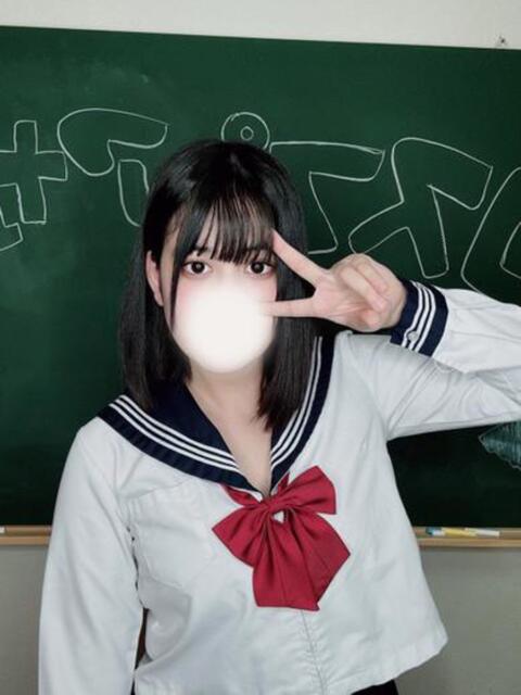 あお コスプレアカデミー（ソープランド）