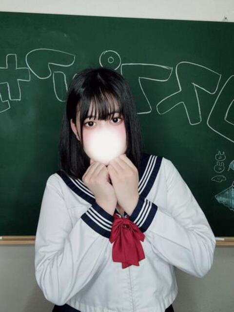 あお コスプレアカデミー（ソープランド）