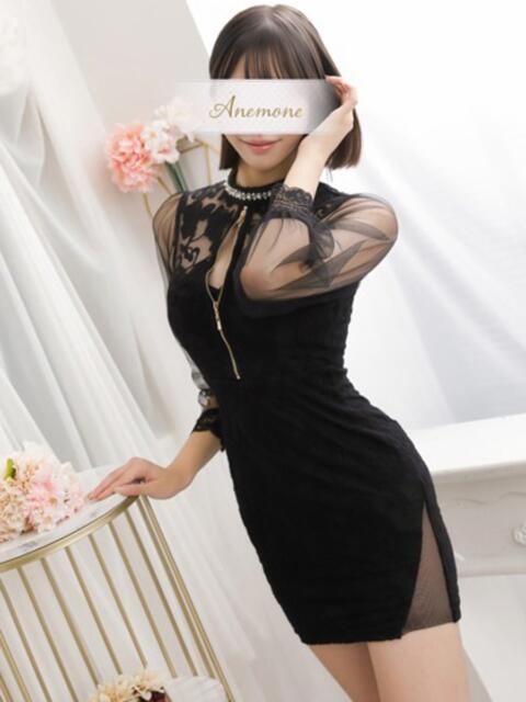 るる Anemone渋谷店（デリヘル）