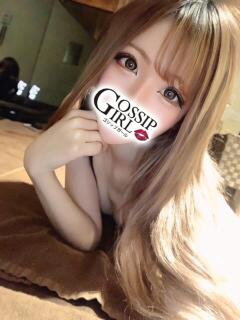 れあ Gossip girl（柏/デリヘル）