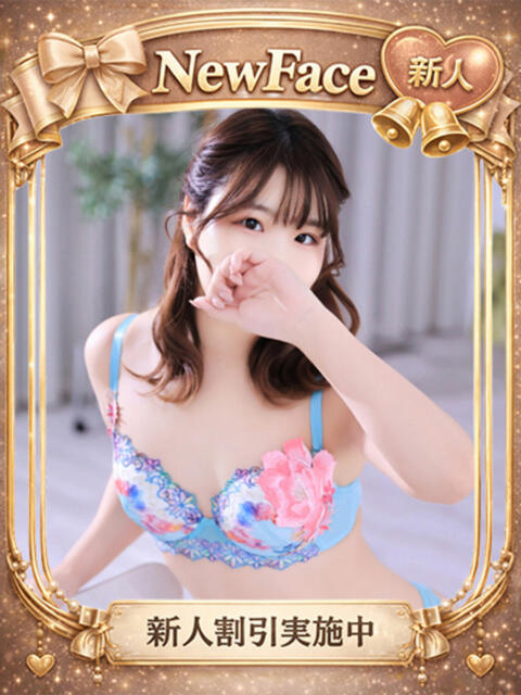 ゆい オペラ（ファッションヘルス）