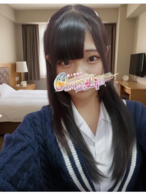 あめり チュッパリップス川崎in武蔵小杉（デリヘル）