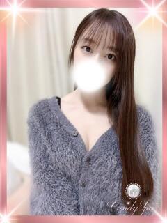 早見 結奈 Candy Spa（キャンディースパ）（新橋/メンズエステ）