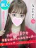 なの 手こき＆オナクラ 大阪はまちゃん（/）