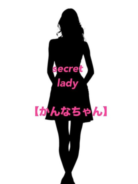 かんな 大垣羽島安八ちゃんこ（ぽっちゃりデリヘル）