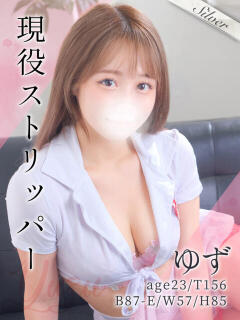 ゆず 東京メンズボディクリニック TMBC 上野店（上野/デリヘル）