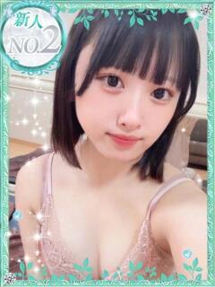 ゆいか 当たりSPA（日本橋/メンズエステ）