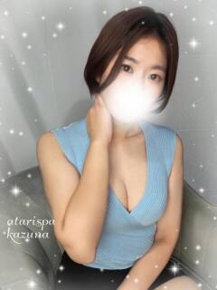 かずな 当たりSPA（日本橋/メンズエステ）