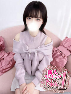 なぎ ウルトラグレイス24（新大久保/デリヘル）