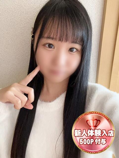 きさら 風俗の神様　浜松店（デリヘル）