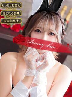 リンナ【誘う肉棒淫らな唇】